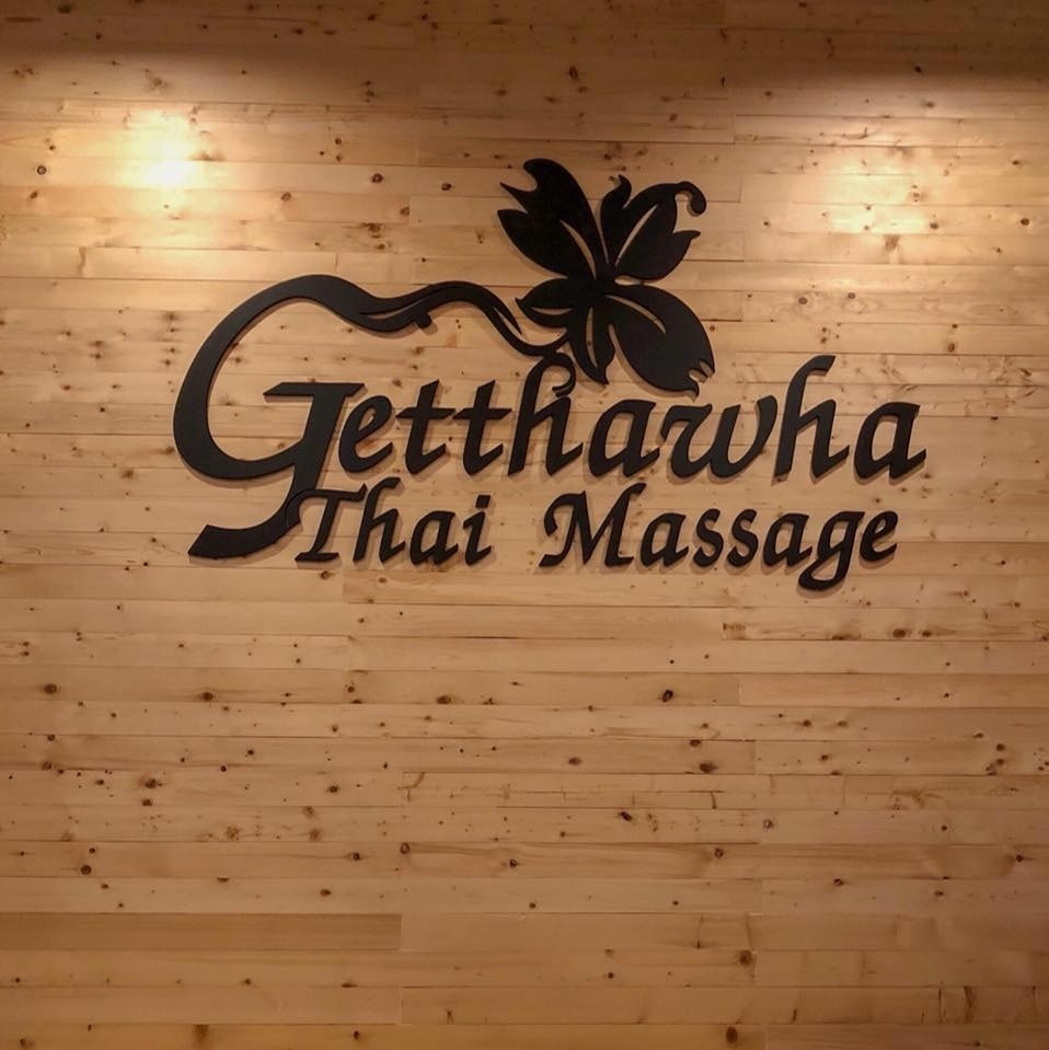 เก็ตตะหว๋า สาขา ริมปิง